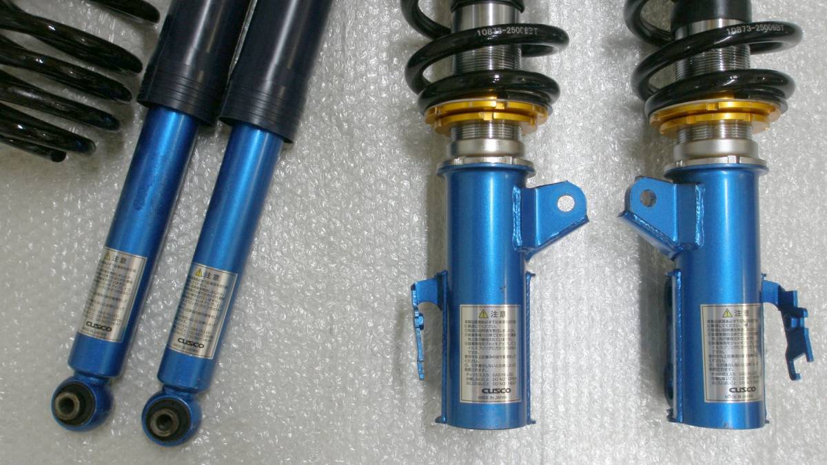 エスティマ クスコ（CUSCO） STREET CUSCO DAMPER SPEC ACR50 ACR55