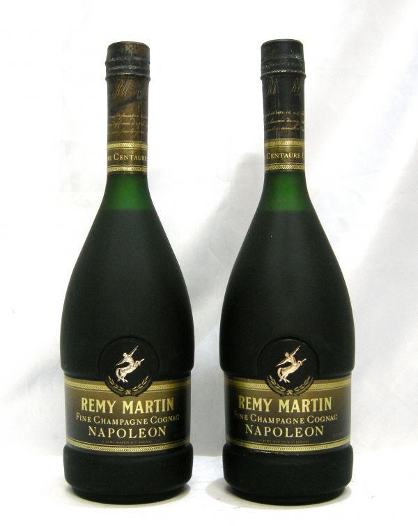 レミーマルタン VSOP REMY MARTIN 700ml 酒2本セット 1000円スタート