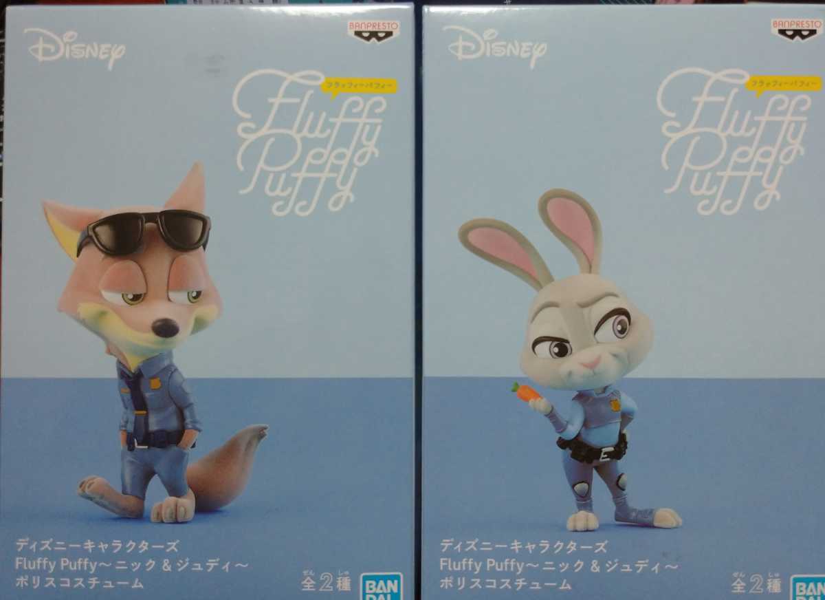 【数量限定，爆買い】 定形外510円 ディズニーキャラクターズ Fluffy Puffy フラッフィーパフィー ニック&ジュディ ポリスコスチューム 全2種 約10cm(その他)｜売買されたオークション情報、yahooの商品情報をアーカ その他