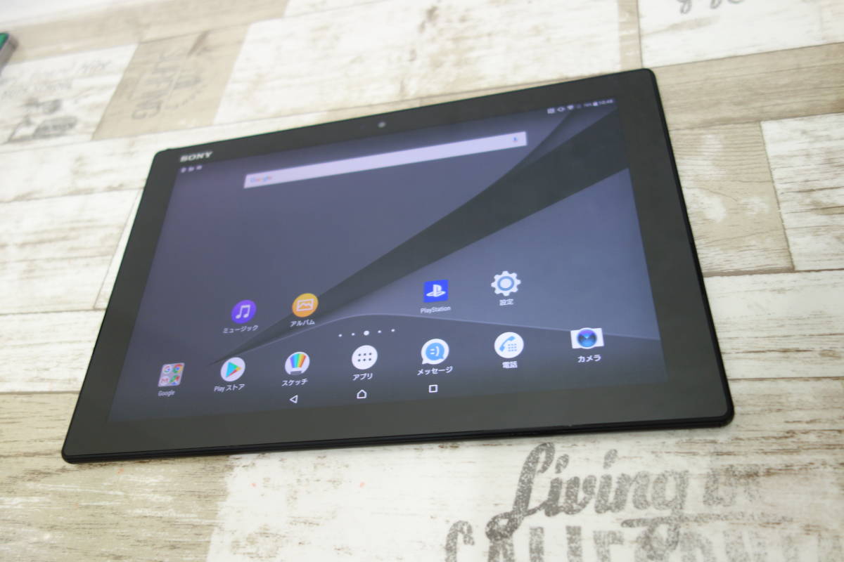 SONY Xperia Z4 Tablet SGP771 SIMフリー タブレット 【公式通販】