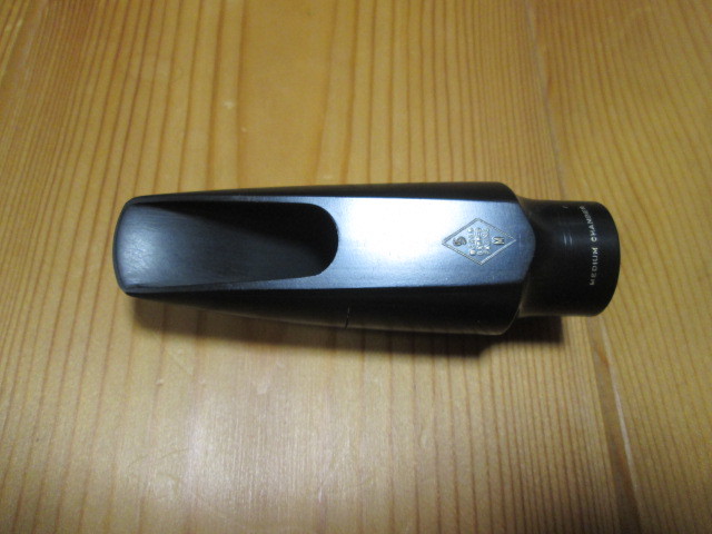 選定品 MEYER メイヤー5MM アルトサックスマウスピース 藤陵雅裕選定
