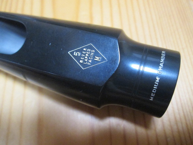 選定品 MEYER メイヤー5MM アルトサックスマウスピース 藤陵雅裕選定