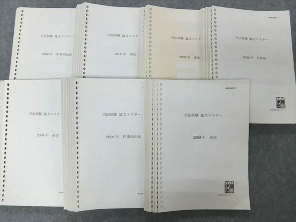 k503796332.1