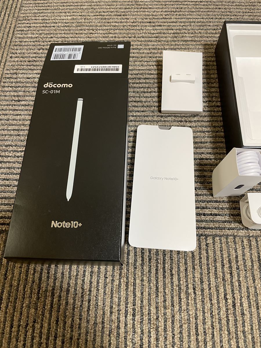 docomo SC-01M Galaxy Note10+ SIMロック解除済 サブ機として購入して