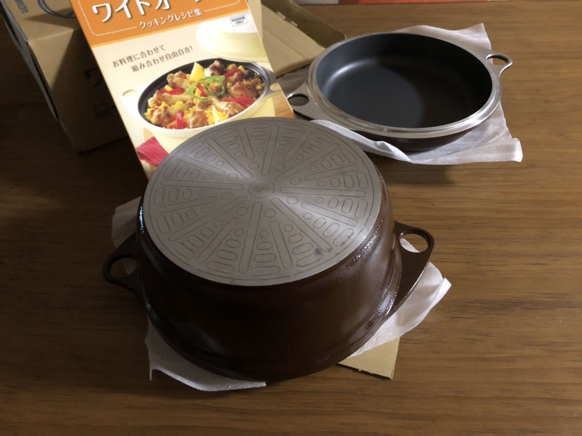 ワイドオーブン｜アサヒ軽金属工業公式｜圧力鍋(ゼロ活力なべ ワイド