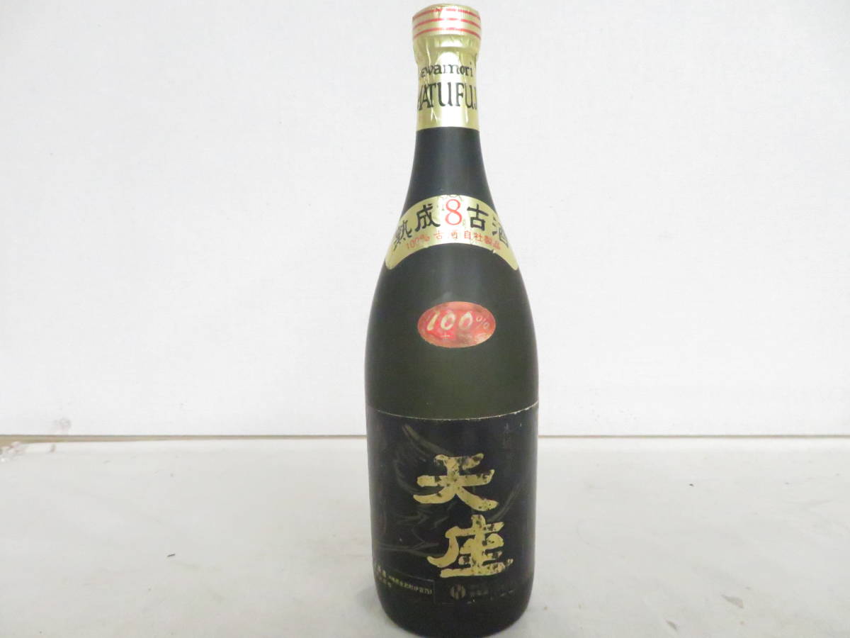 レア熟成古酒8年未開栓本場 泡盛天座 43度720ml 崎山酒造 レア熟成古酒