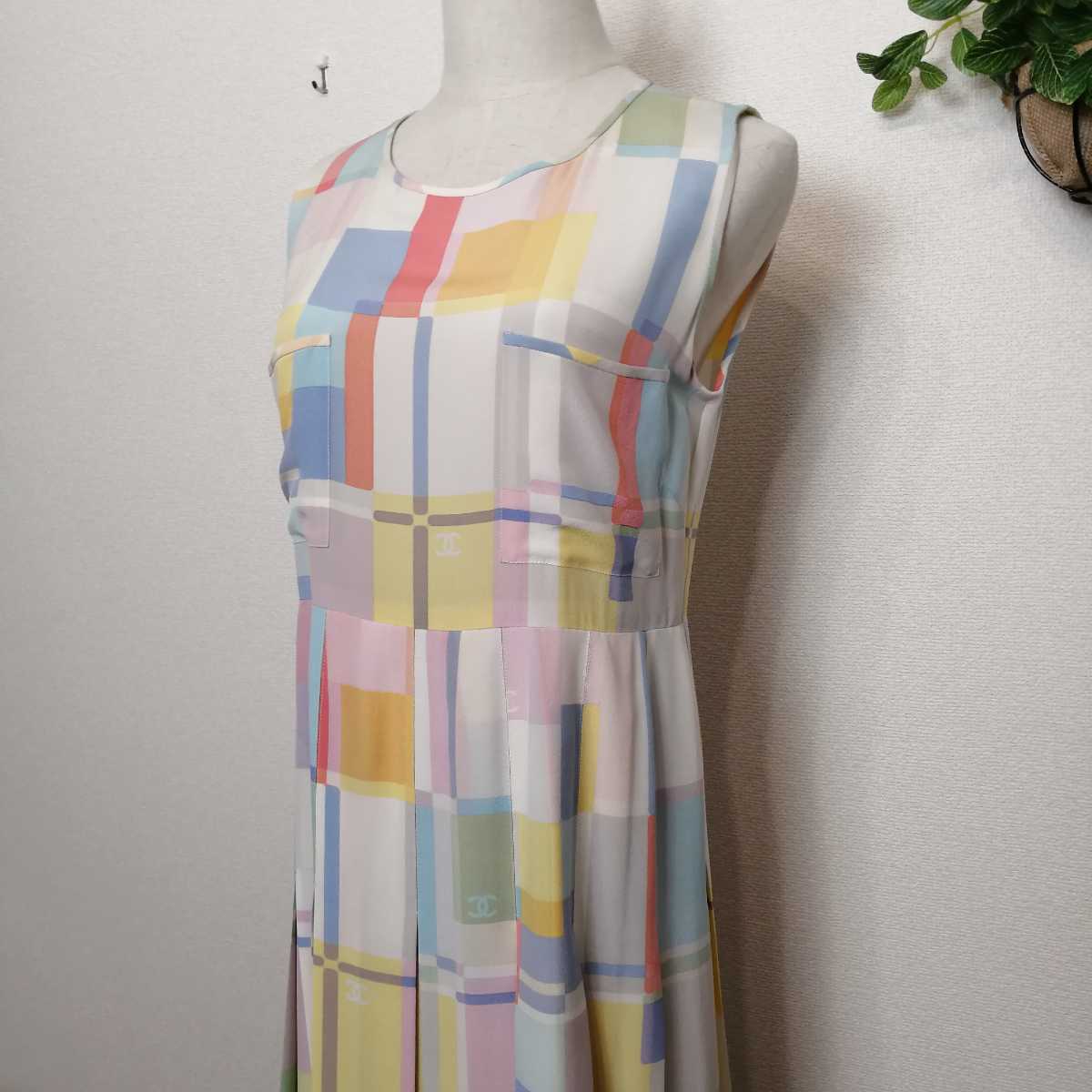 Chanel ココ レディース ワンピース ドレス 総柄 カラフル レトロ シャネル イエロー ブルー 膝丈 ワンピース ロング 売買されたオークション情報 Yahooの商品情報をアーカイブ公開 オークファン Aucfan Com