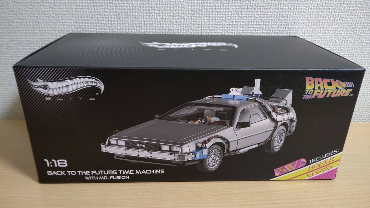 1/18 hotwheel 特別版 バックトゥザフューチャー デロリアン バック