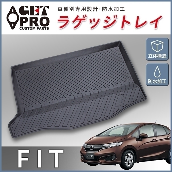 GReddy A-TYPE TRUST シフトノブ トラスト | GReddyシフトノブ 汎用
