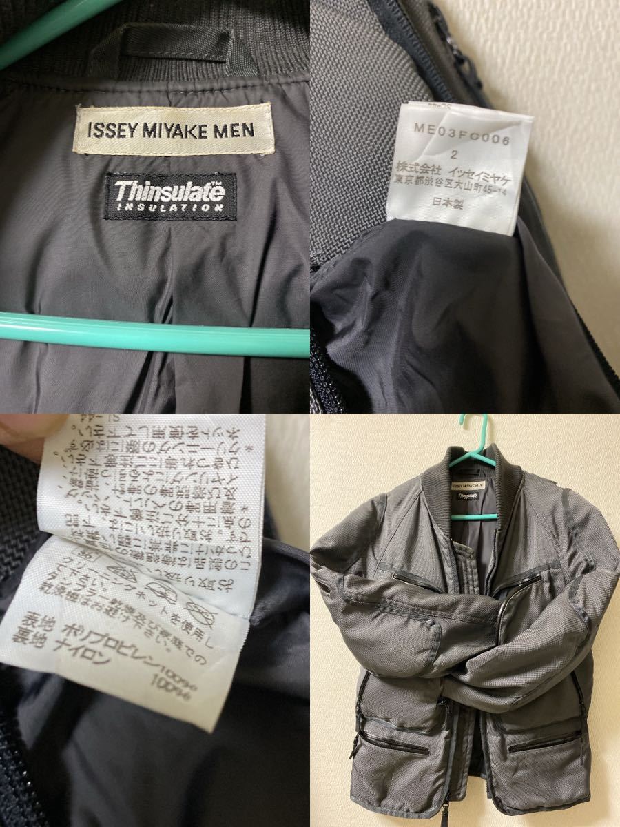 issey miyake men cargo bomber jacket MA1 イッセイミヤケ メン