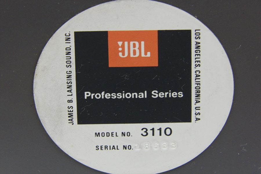 ▽JBL 3110 ネットワーク アッテネーター ペア 中古 現状品