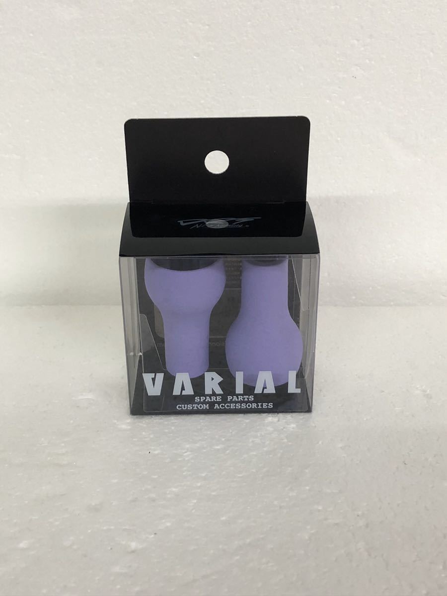 新作登場，安い DRT ヴァリアルハンドル スリムノブ パープル VARIAL(その他)｜売買されたオークション情報、yahooの商品情報をアーカイブ公開 - オークファン その他