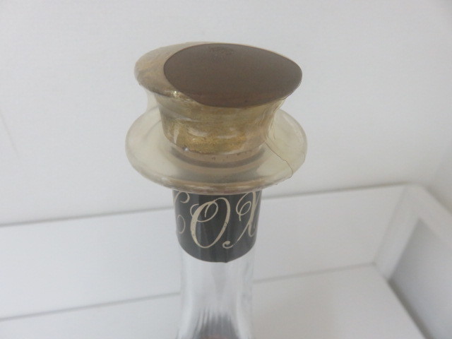 ☆未開栓☆ OTARD オタール XO サンルイクリスタルデキャンタボトル 替え栓有 700ml ★27339 オタール XO サンルイ 古酒 サンルイクリスタル サンルイクリスタルデキャンタボトル