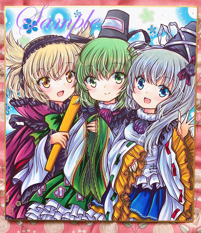 ☆同人手描きイラスト☆東方Project⁄蘇我屠自古 色紙☆ 八雲藍 東方