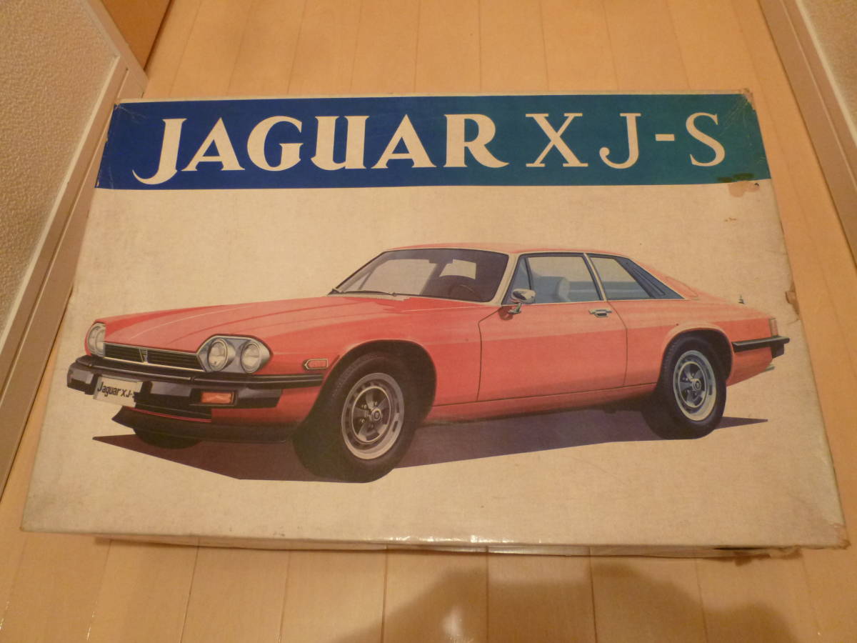 1⁄16 XJ-S バンダイ ジャガーXJ-S JAGUAR SPORTY CAR SERIES 公式通販 未