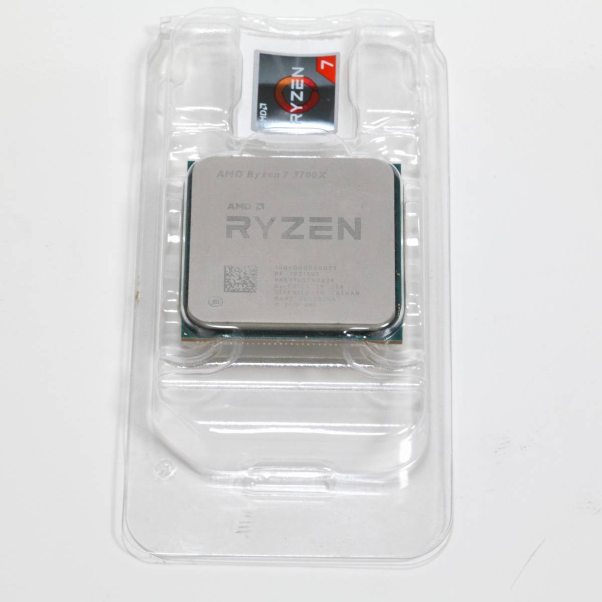 代引可 中古 AMD RYZEN 3700X クーラー未使用 サーマルグリスおまけ 