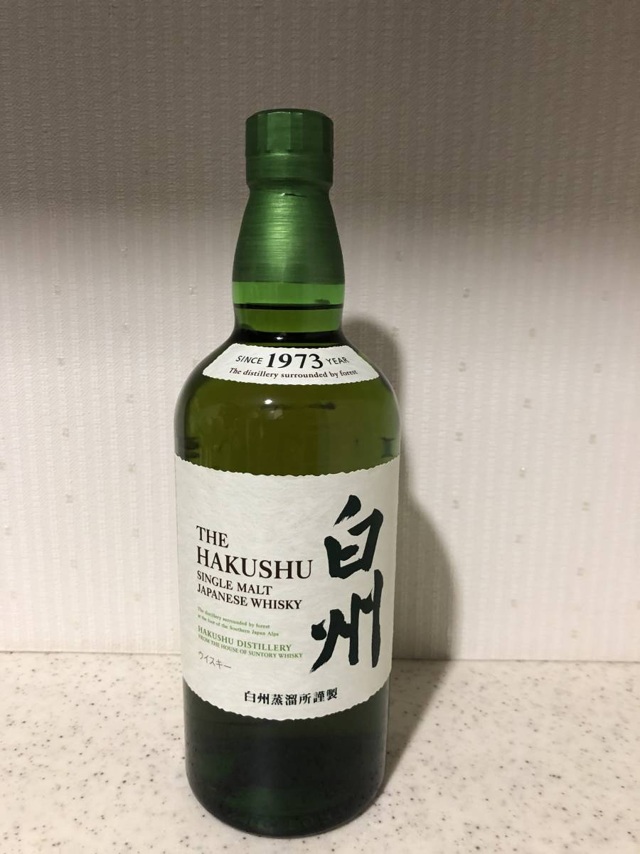 お得なクーポン サントリー 白州 シングルモルトウィスキー 750ml 未開封