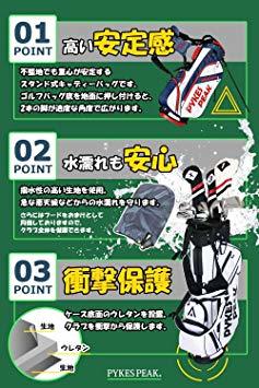 PYKES 2.2 PEAK（パイクスピーク） PEAK（パイクスピーク）キャディーバッグ(スタンド式)軽量 ゴルフ キャディバッグ PEAK キャディバッグ(カートタイプ)軽量 | (パイクスピーク) 軽量 スタンド式 ゴルフバッグ 9.0型 2.4kg 5分割口枠