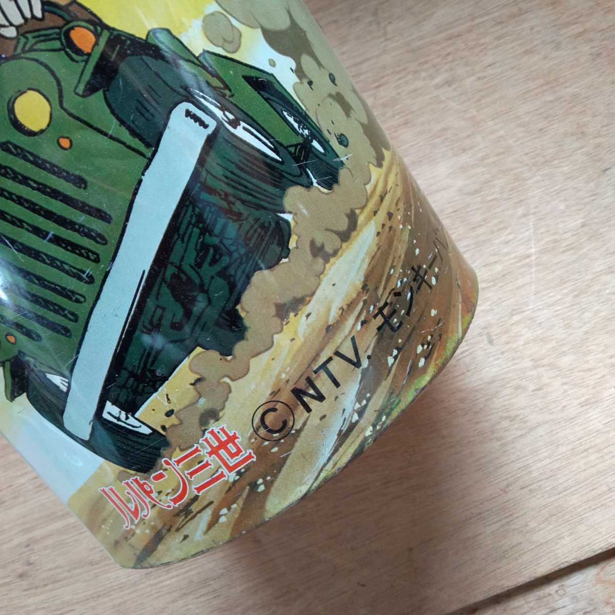 当時物 ルパン三世 ゴミ箱 高さ約42cm くずかご 峰不二子 傘立て 鉄製