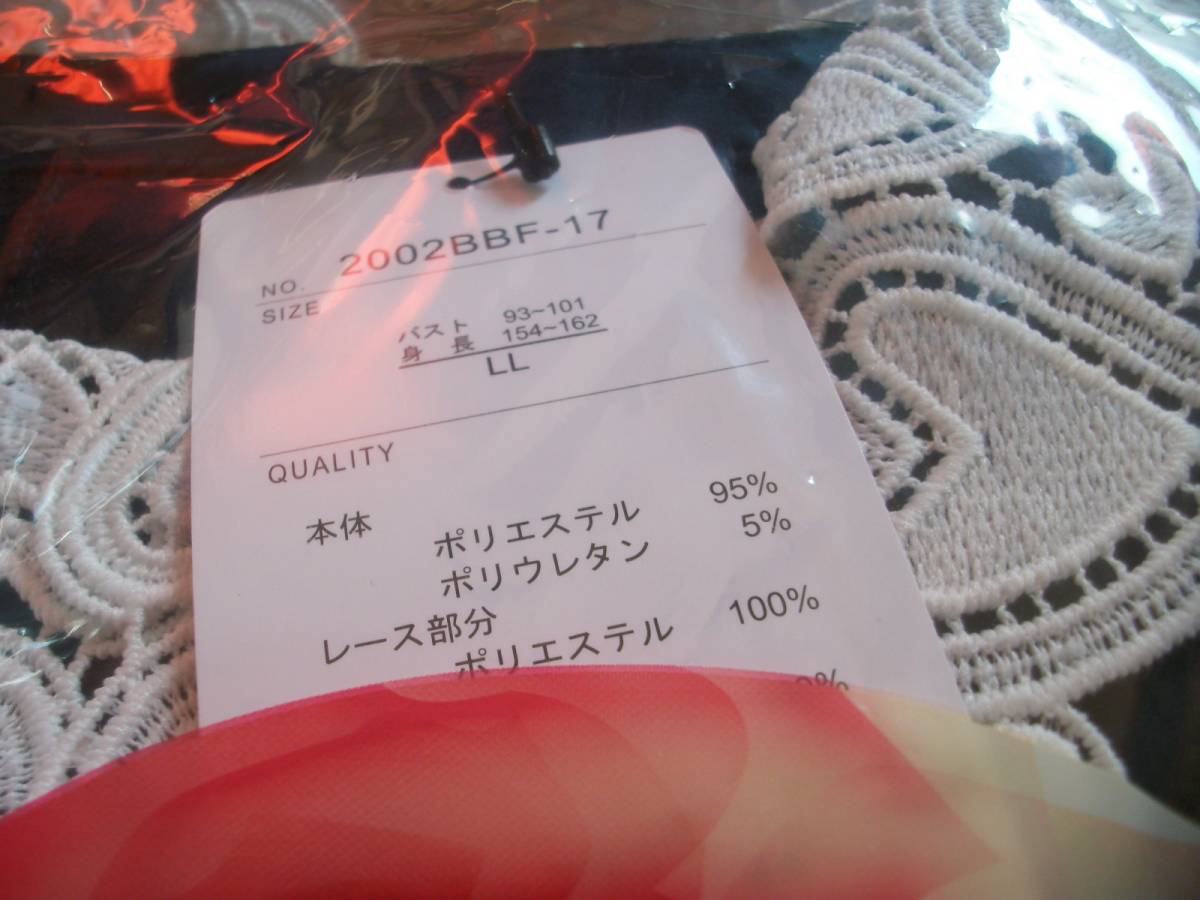 t759697794.1