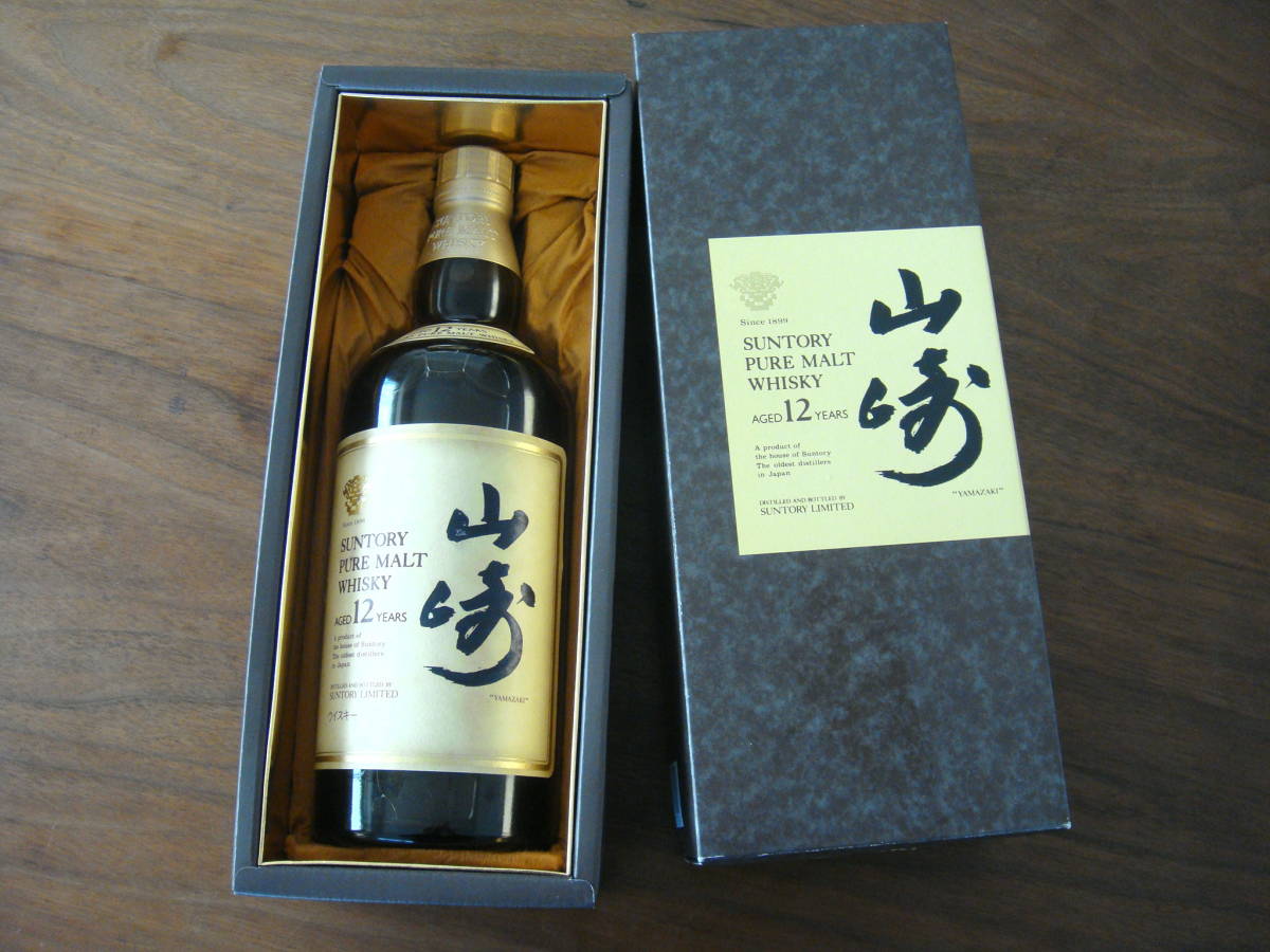 サントリー山崎12年 箱入り 水の巻② 長期保管 ピュアモルト サントリー山崎12年 箱入り 水の巻② 長期保管 ピュアモルト