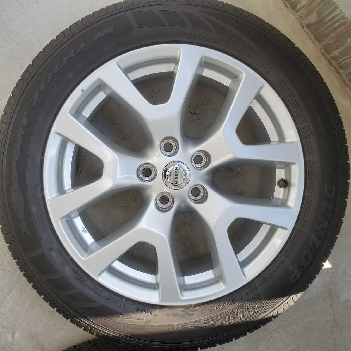 RAYS HOMURA 2x9 ダークシャイニングシルバー 19x8.0J+45 タイヤおまけ
