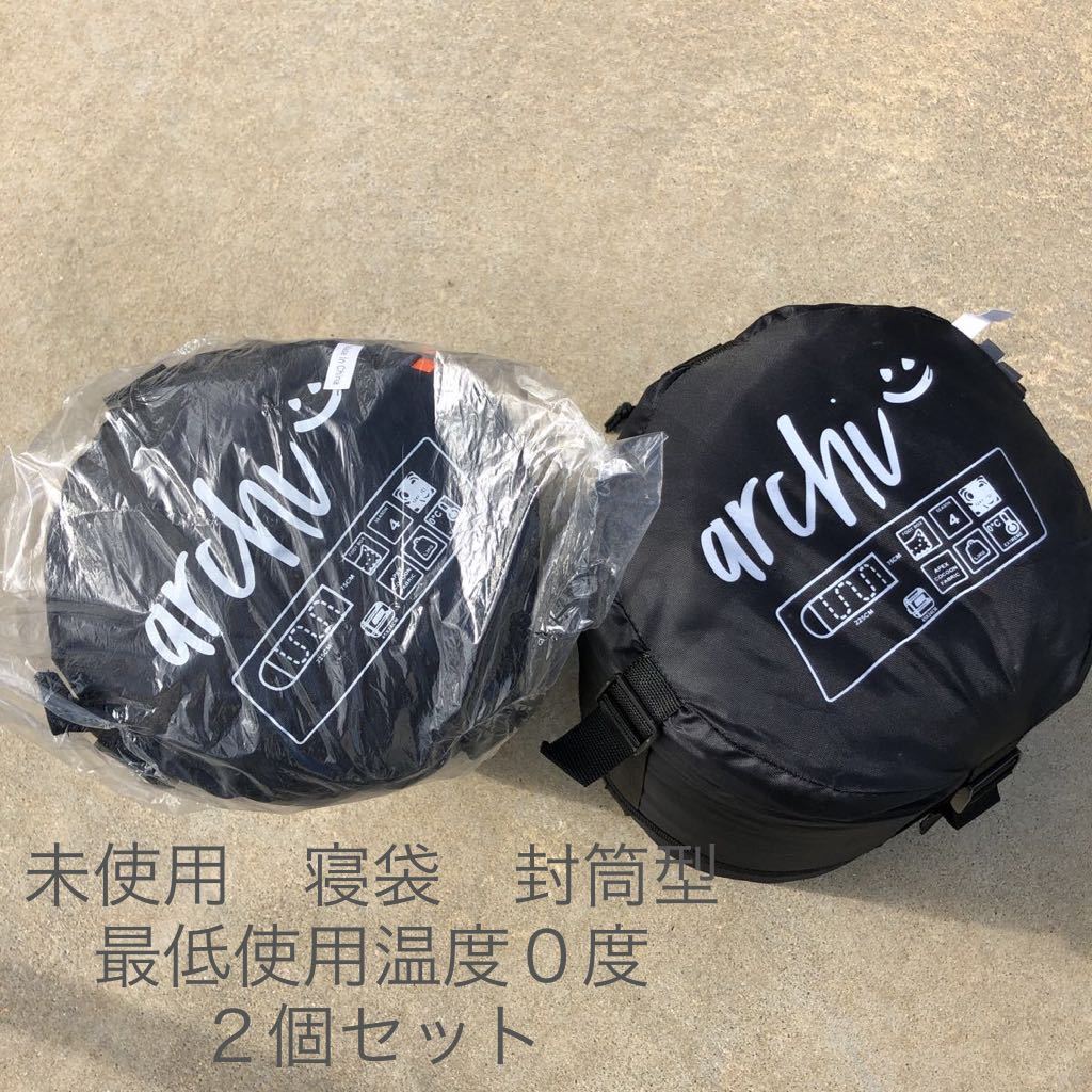 【正規品，得価】 寝袋 ２個セット ０度 封筒型 フード付き 寝袋シュラフ シュラフ ブラック オレンジ(封筒型シュラフ)｜売買されたオークション情報、yahooの商品情報をアーカイブ公開 - オークファン 封筒型シュラフ