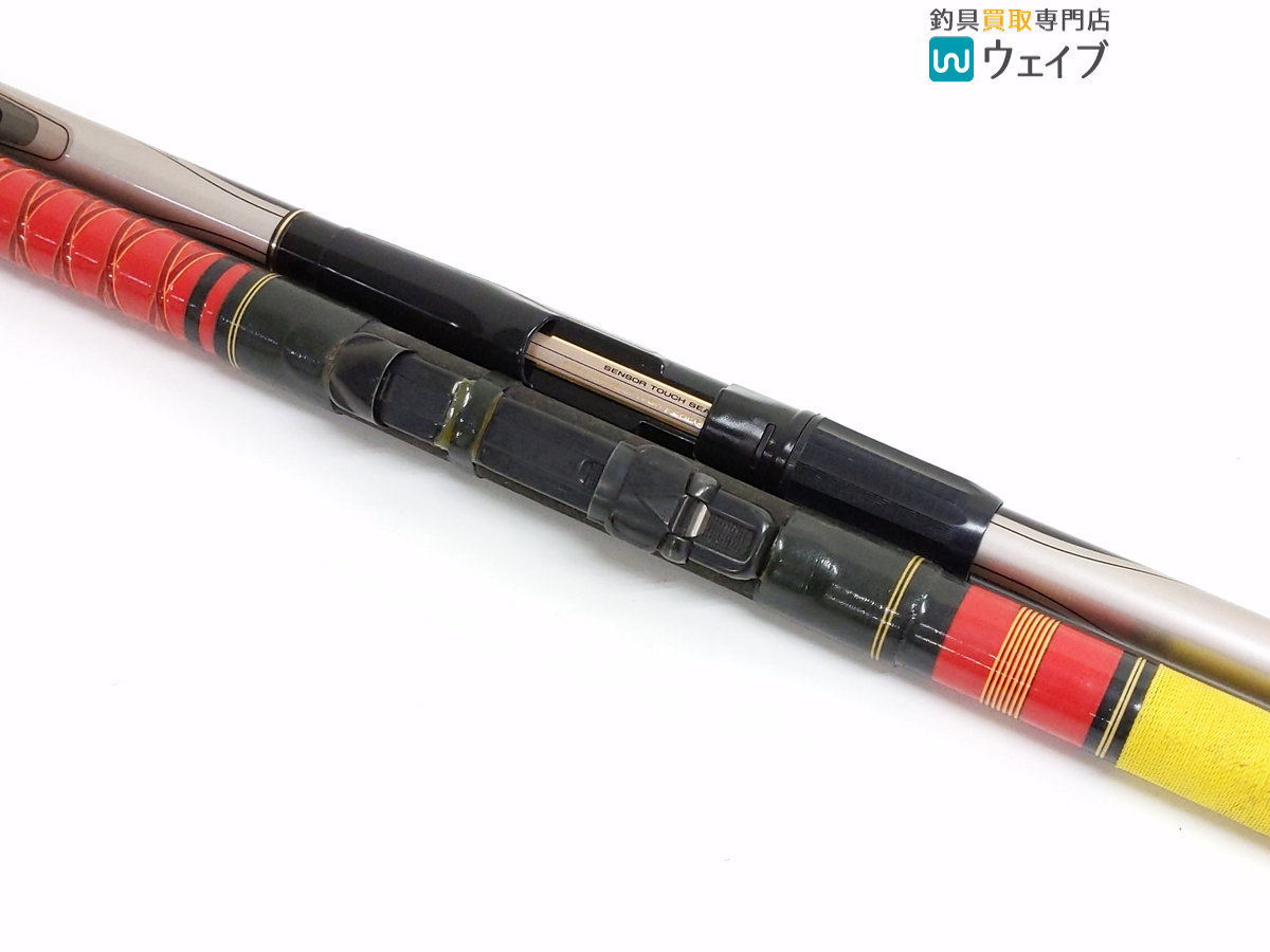 ダイワ磯竿　DIRECT POWER 　大島 1.5-63 Yahoo!オークション 「ダイワ CW 大島 カーボウィスカー」ロッド
