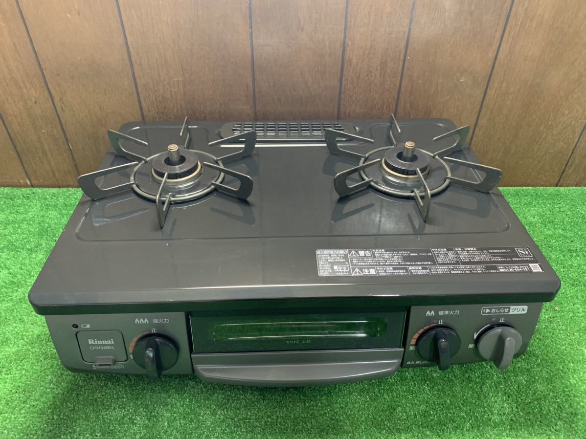 中古品）ガスコンロ リンナイ CHM34BKL (都市ガス用)。