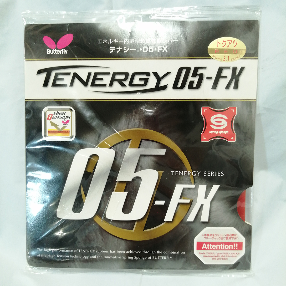 【高品質，お買い得】 564A/ Butterfly/バタフライ テナジー 05 FX /TENERGY 05 FX 赤 特厚 卓球ラバー(ラバー)｜売買されたオークション情報、yahooの商品情報をアーカイブ公開 - オークファン ラバー