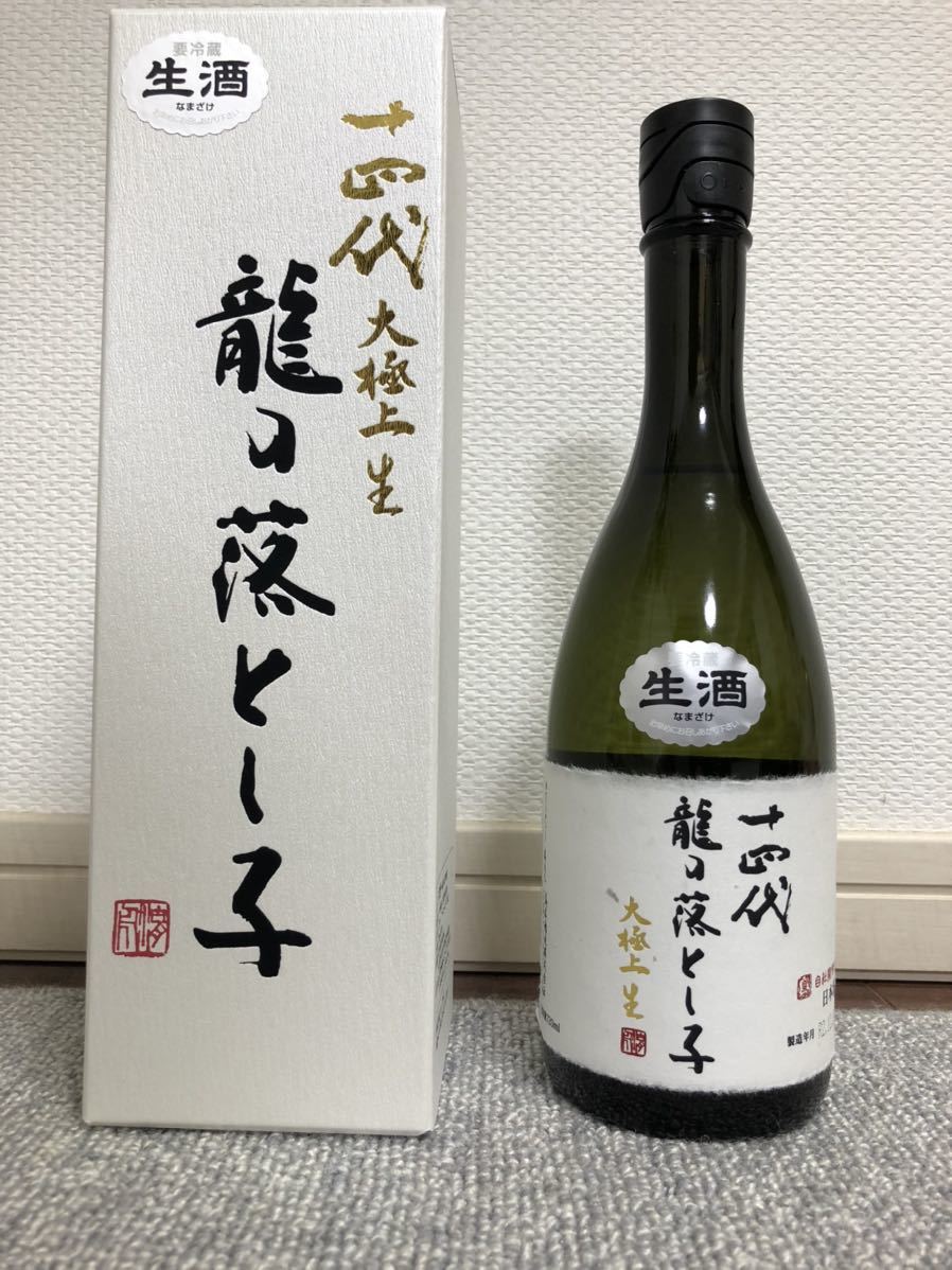 十四代 龍の落とし子 大極上生(東北)｜売買されたオークション情報、yahooの商品情報をアーカイブ公開 - オークファン 東北