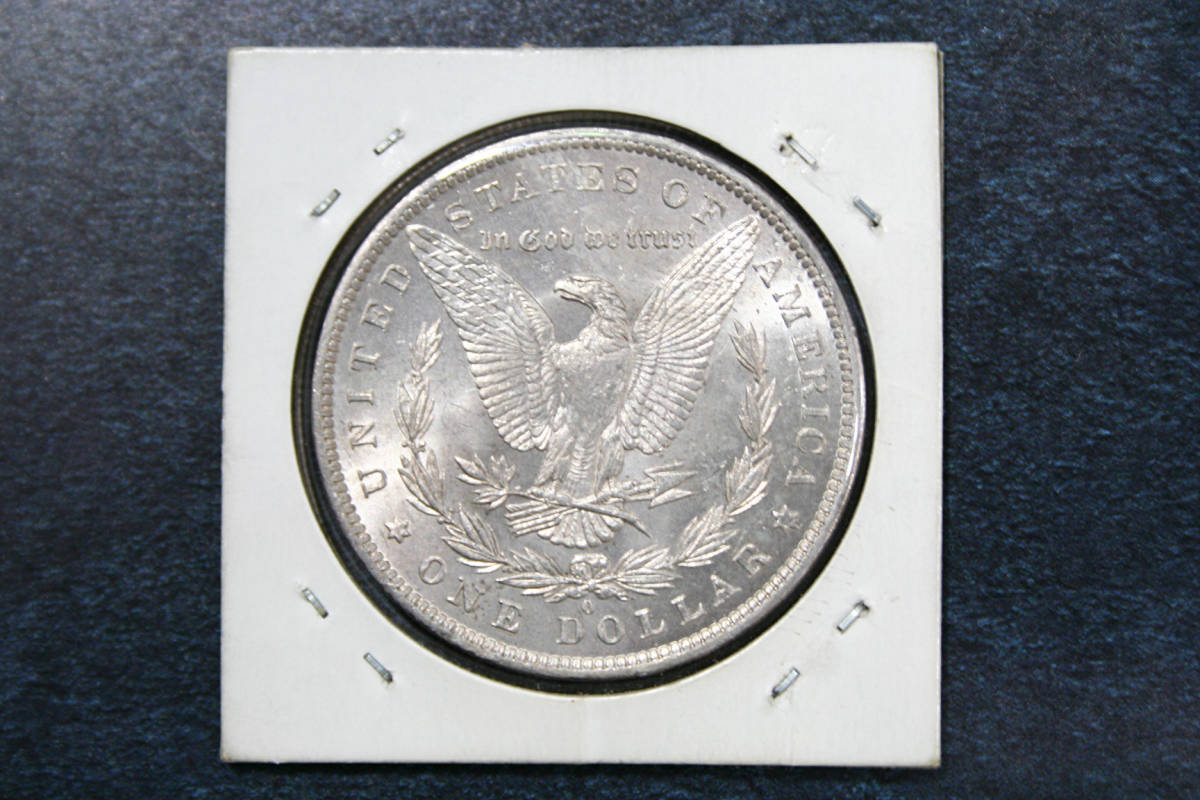 1883年 モルガンダラー 1ドル 1ドル銀貨 モルガン・ダラー 銀貨 ミント