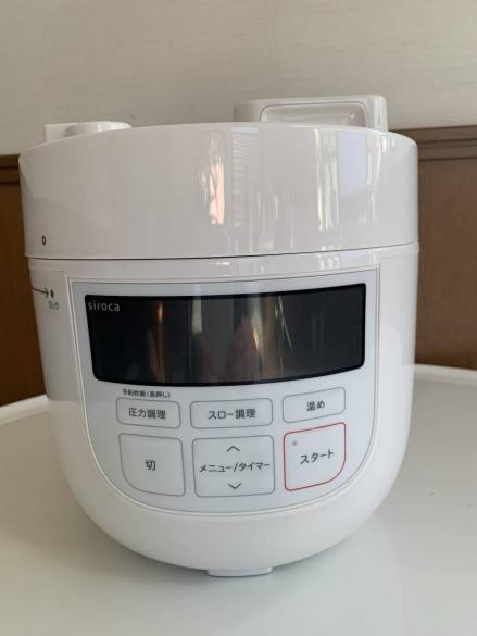 送料込み シロカ siroca電気圧力鍋2L SP-D 131Wホワイト SP-D131 電気圧力
