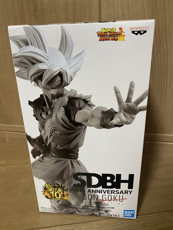 スーパードラゴンボールヒーローズ10thアニバーサリーフィギア ご覧