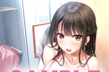 アイキス2 無限大エモ!エディション FANZA特典B2タペストリー 豪華版