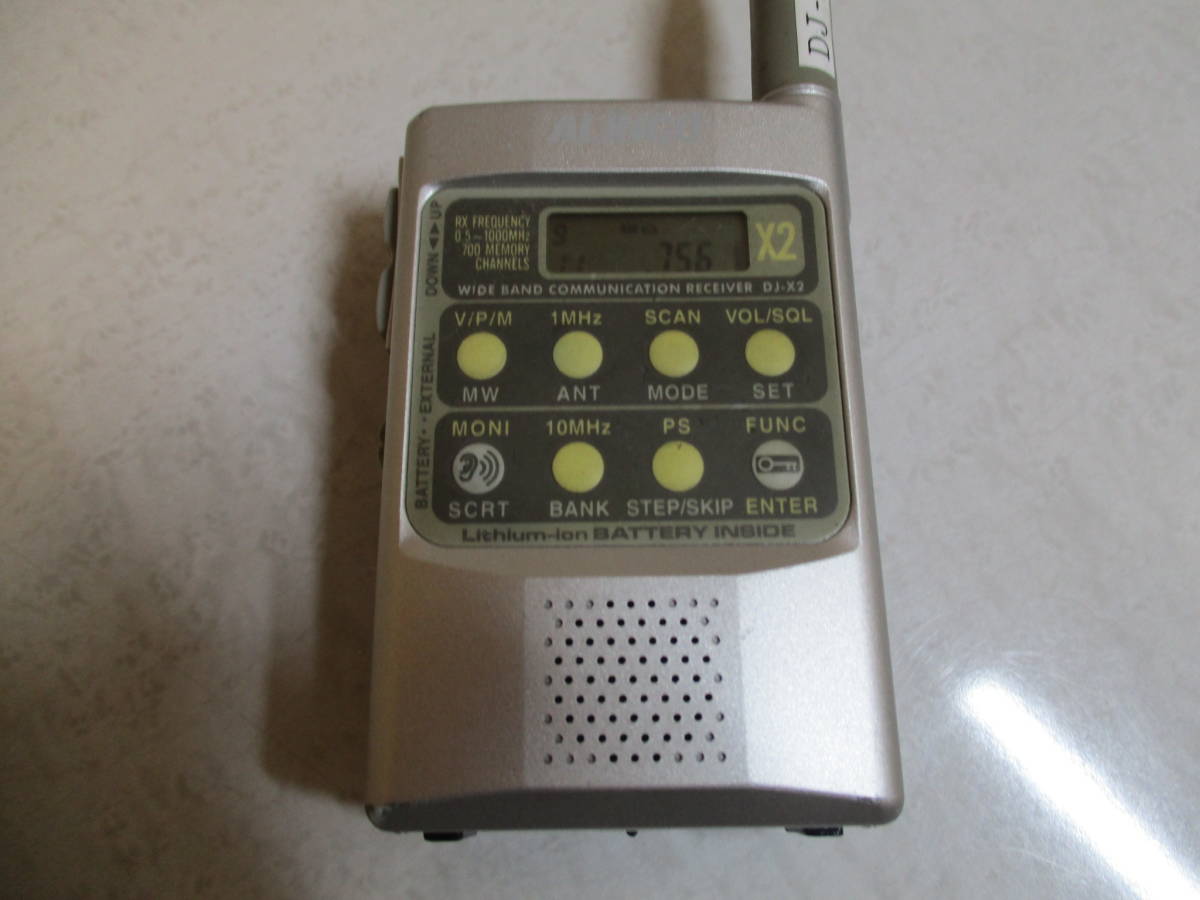 アルインコ DJ-X2 ALINCO DJ-X7 | ◇ 薄型軽量レシーバー 0.1～1300MHz