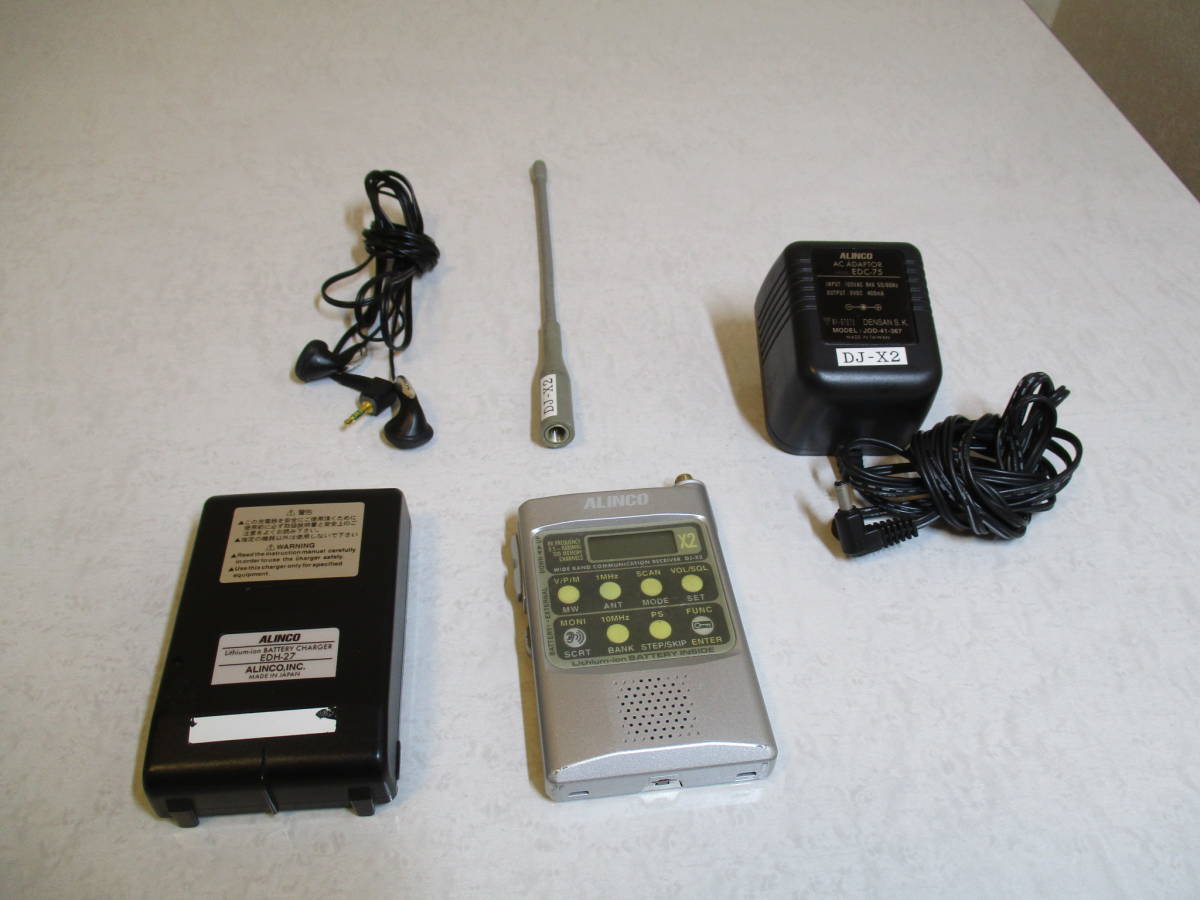 アルインコ DJ-X2 ALINCO DJ-X7 | ◇ 薄型軽量レシーバー 0.1～1300MHz