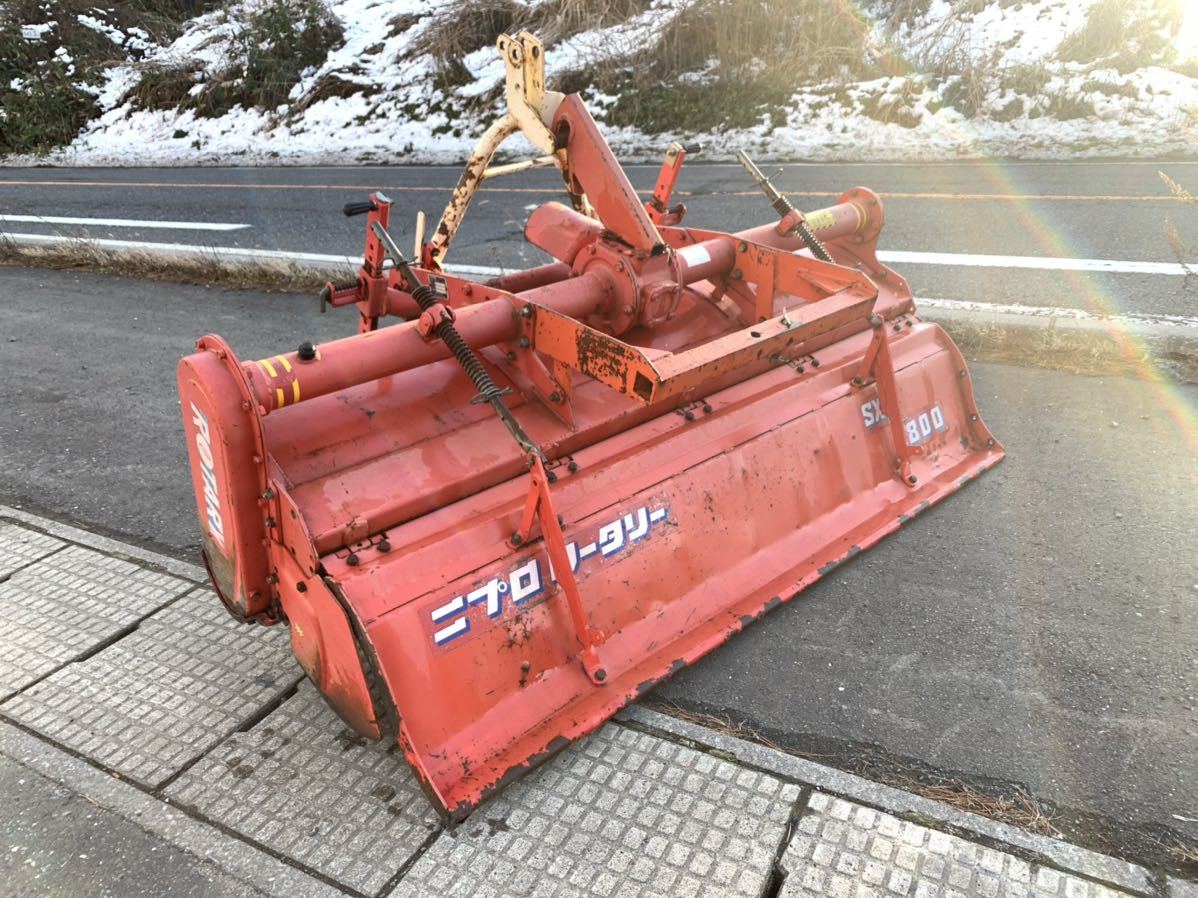 ☆ ニプロ ロータリー SX-1800 トラクター 取付 作業幅1800㎜ 耕うん 