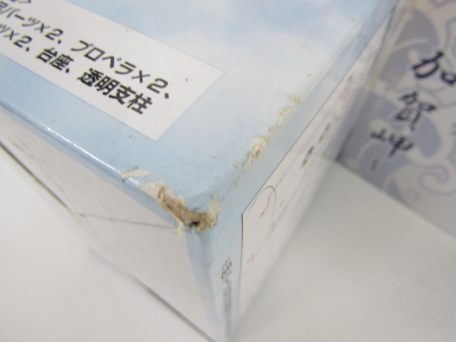 ブラックスター -Theater – Starless- &frasl; 初回限定盤 ブラック Ver.） BLACKSTARⅥ 初回限定盤&frasl;STAR 初回限定版Blu-ray「BLACKTOUR2023」 STAR （初回限定盤 teamC Ver.「BLACKSTARⅤ」 Ver