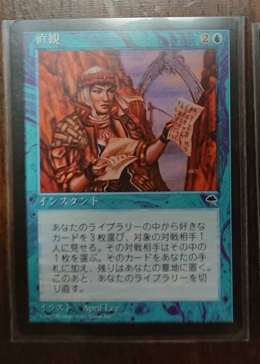 MTG 直観 intuition 日本語版 MTG 直観 直観⁄Intuition 日本語1枚 日本
