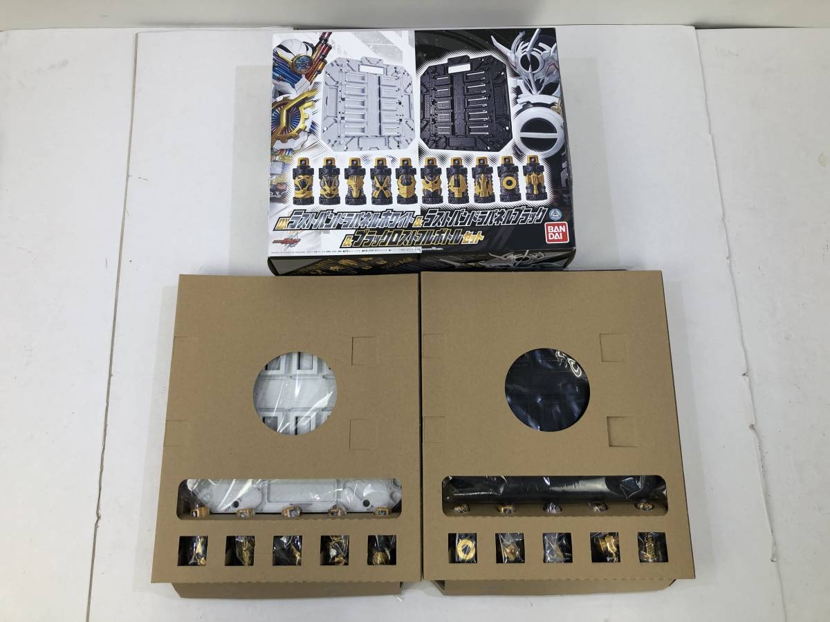【100%新品，HOT】 14959 仮面ライダービルド DXラストパンドラパネルホワイト＆ラストパンドラパネルブラック＆ブラックロストフルボトルセット 品(仮面ライダー)｜売買されたオークション情報、yahooの商品 仮面ライダー