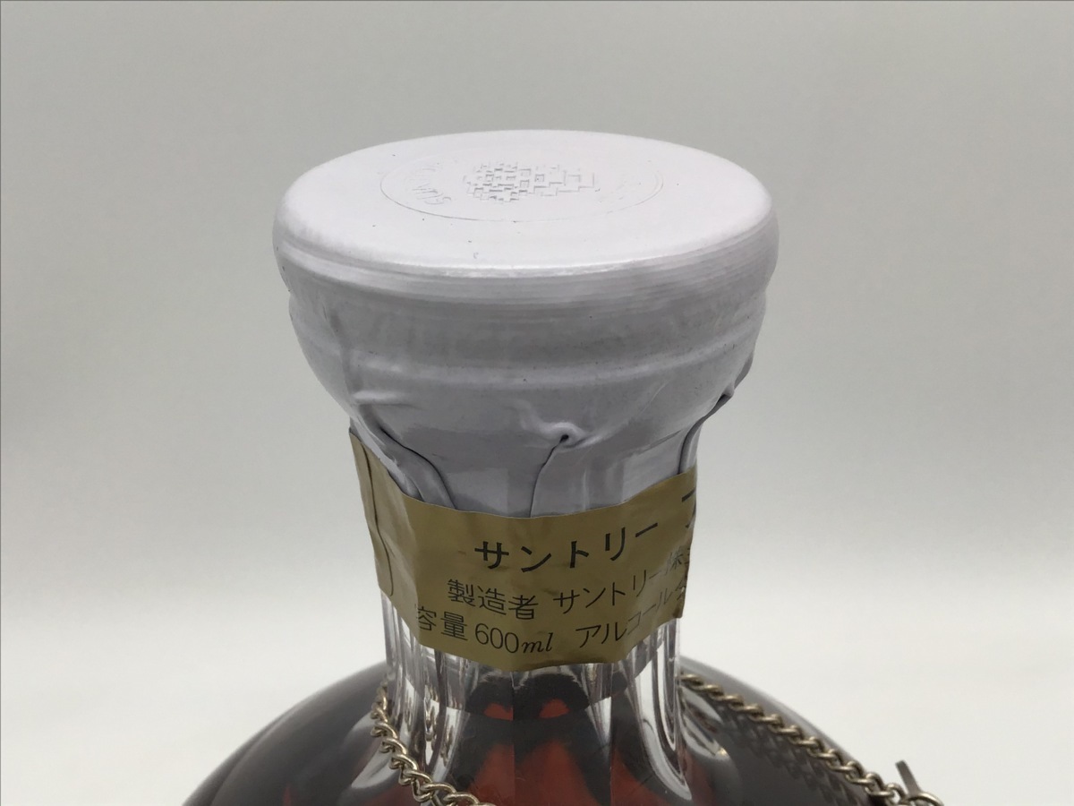 Suntory Imperial - Brandy インペリアル サントリー 60cl Whisky