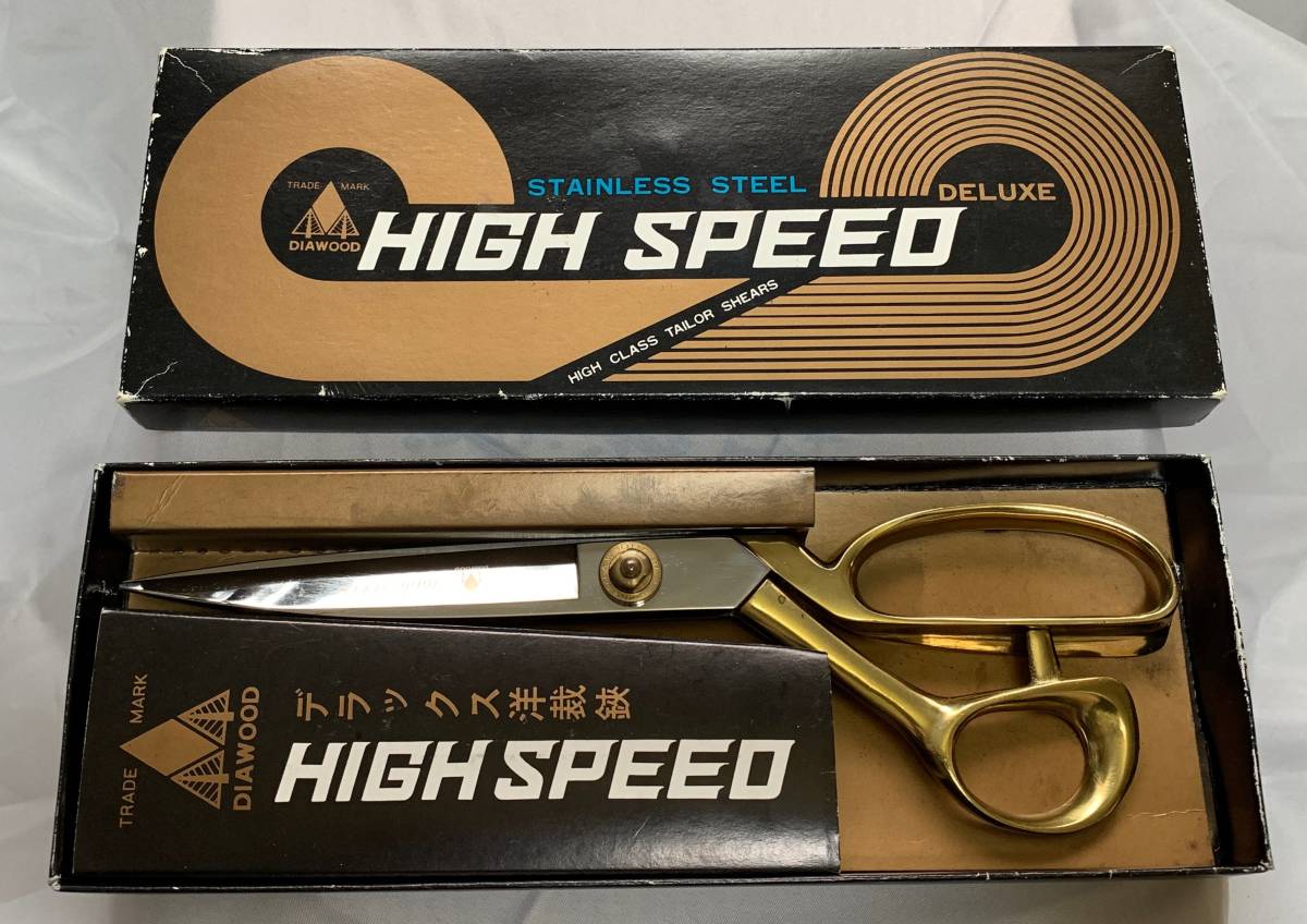 ダイヤウッド・ハイスピード DELUXE 鋏 260m/m ダイヤウッド | ダイヤ 