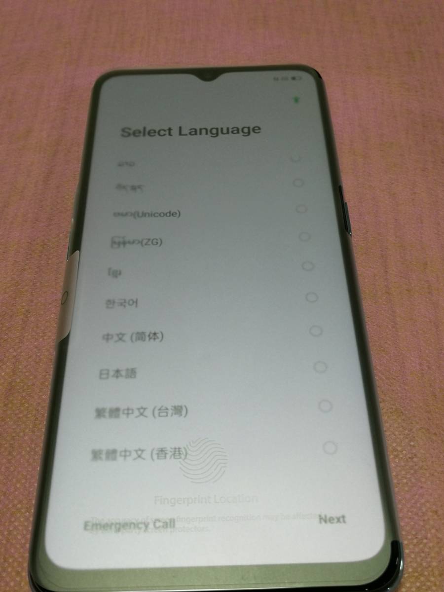 送料込 OPPO Reno3 A 本体 ホワイト 新品 Y!mobile SIMロック解除済み ネットワーク利用制限○_3