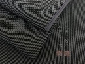 住田のYahoo!オークション(旧ヤフオク!)の相場・価格を見る｜Yahoo