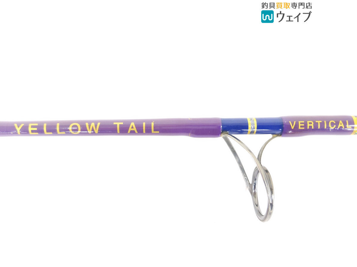 SHIMANO Sephia LIMITED 77ML ジャンク品 SHIMANO Sephia LIMITED 77ML