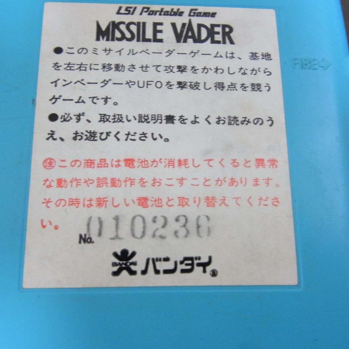大貫妙子 &frasl; レコード - | PURISSIMA メルカリ PASSTIME purissimaの中古品・新品 パスタイム RECORDS -大貫妙子 プリッシマ ミュージック プリッシマ: PURISSIMA(LP)&frasl;TAEKO