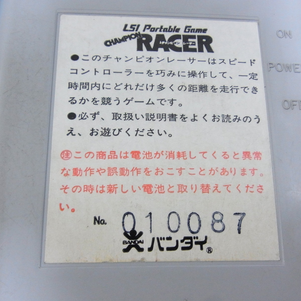 大貫妙子 &frasl; レコード - | PURISSIMA メルカリ PASSTIME purissimaの中古品・新品 パスタイム RECORDS -大貫妙子 プリッシマ ミュージック プリッシマ: PURISSIMA(LP)&frasl;TAEKO