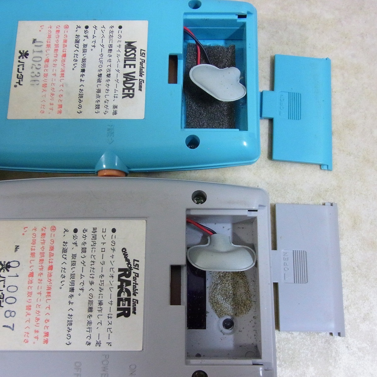 大貫妙子 &frasl; レコード - | PURISSIMA メルカリ PASSTIME purissimaの中古品・新品 パスタイム RECORDS -大貫妙子 プリッシマ ミュージック プリッシマ: PURISSIMA(LP)&frasl;TAEKO