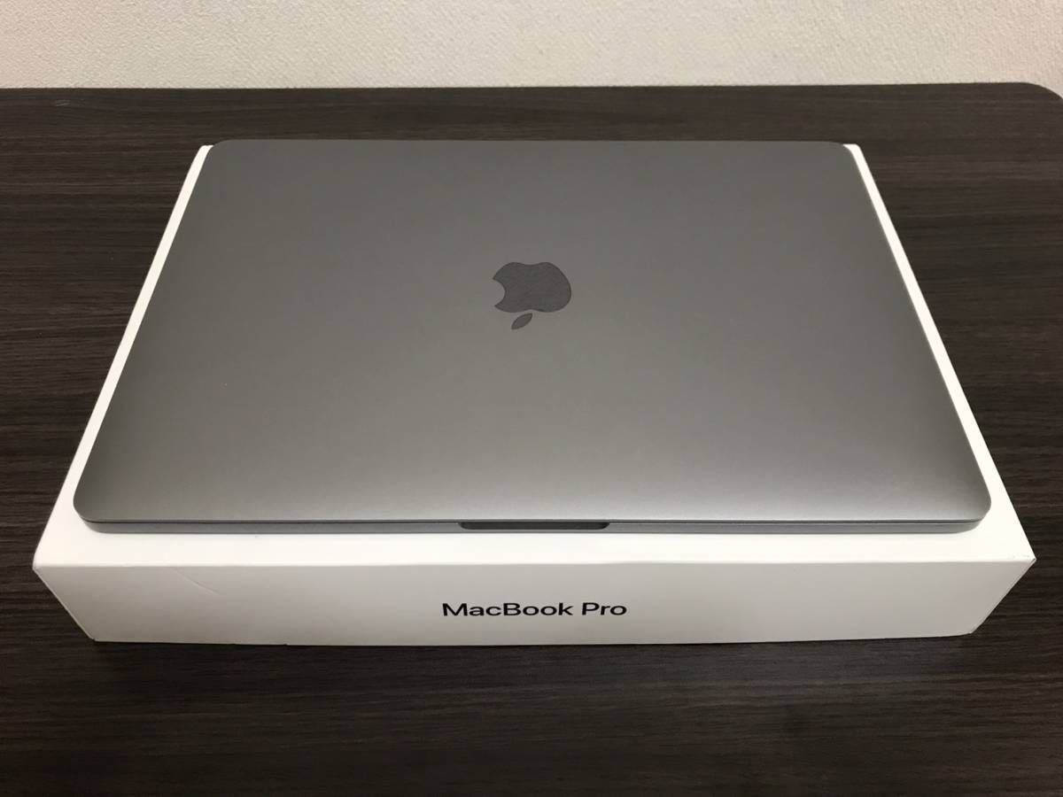 未使用】CTO MacBook Pro(13-inch，2016，Thunderbolt 3ポートx 4 